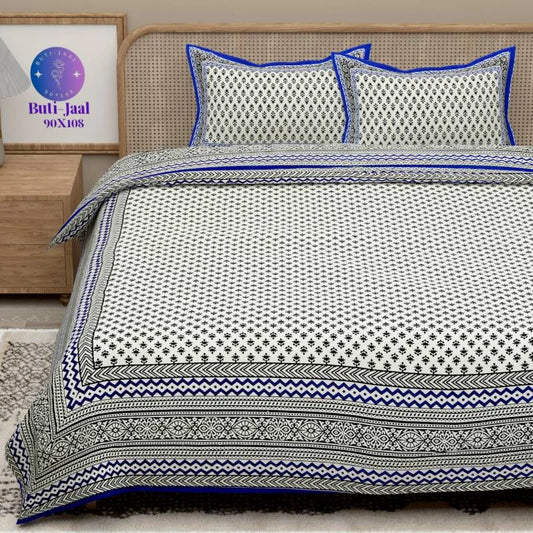 Premium Blue Printed King Size Bedsheet