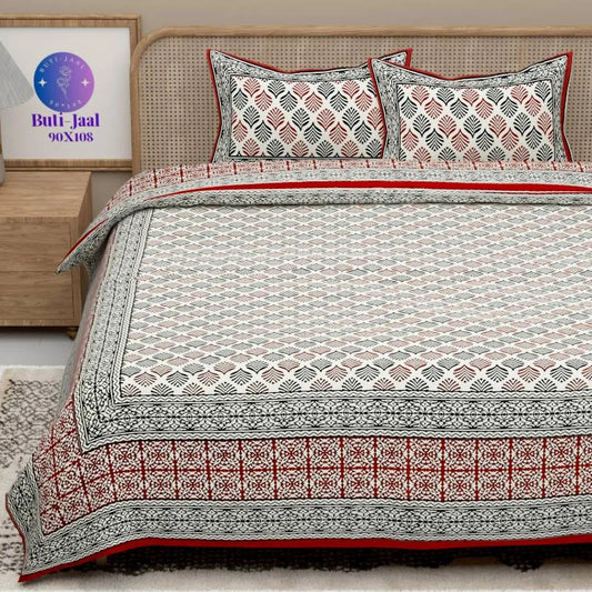 Terracotta Red King Size Bedsheet