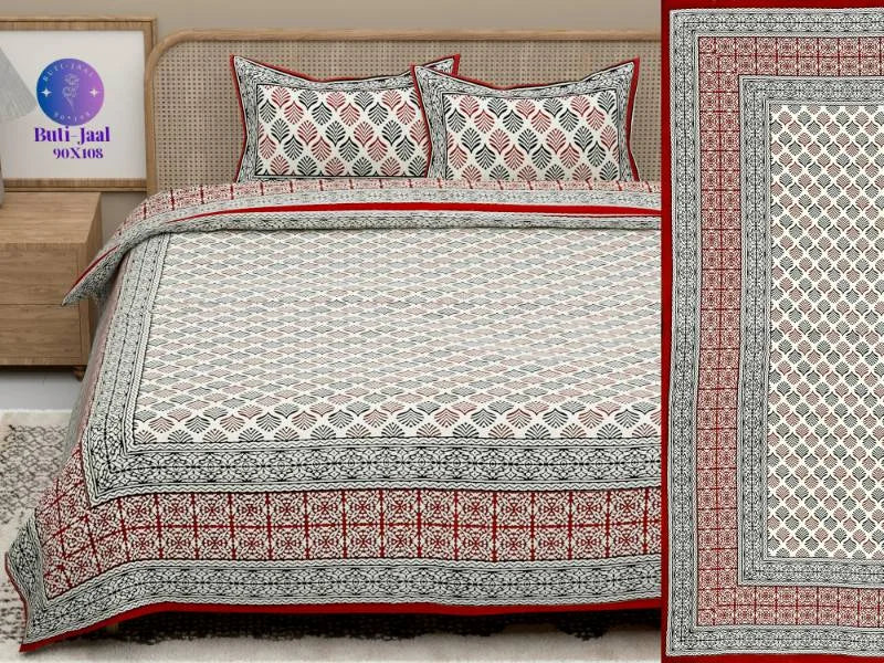 Terracotta Red King Size Bedsheet